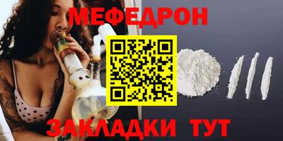 apvp Малгобек