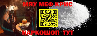 apvp Малгобек