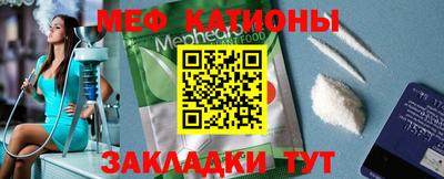 шишки Малоярославец