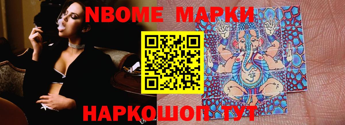 Джанкой  LSD-25 экстази  Лсд 25 экстази ecstasy  Вход с VPN  LSD-25 экстази кислота 