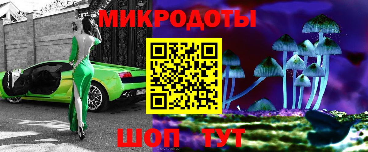 Конопля  ЭКСТАЗИ  МЕФ   ГАШИШ  ТГК  NBOMe  Джанкой  Вход с VPN 
