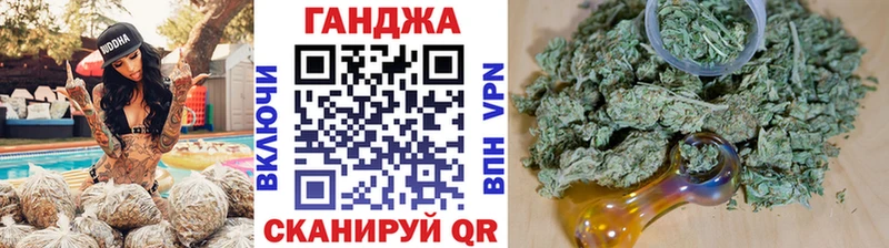 хочу   Джанкой  OMG ТОР  Шишки марихуана LSD WEED 